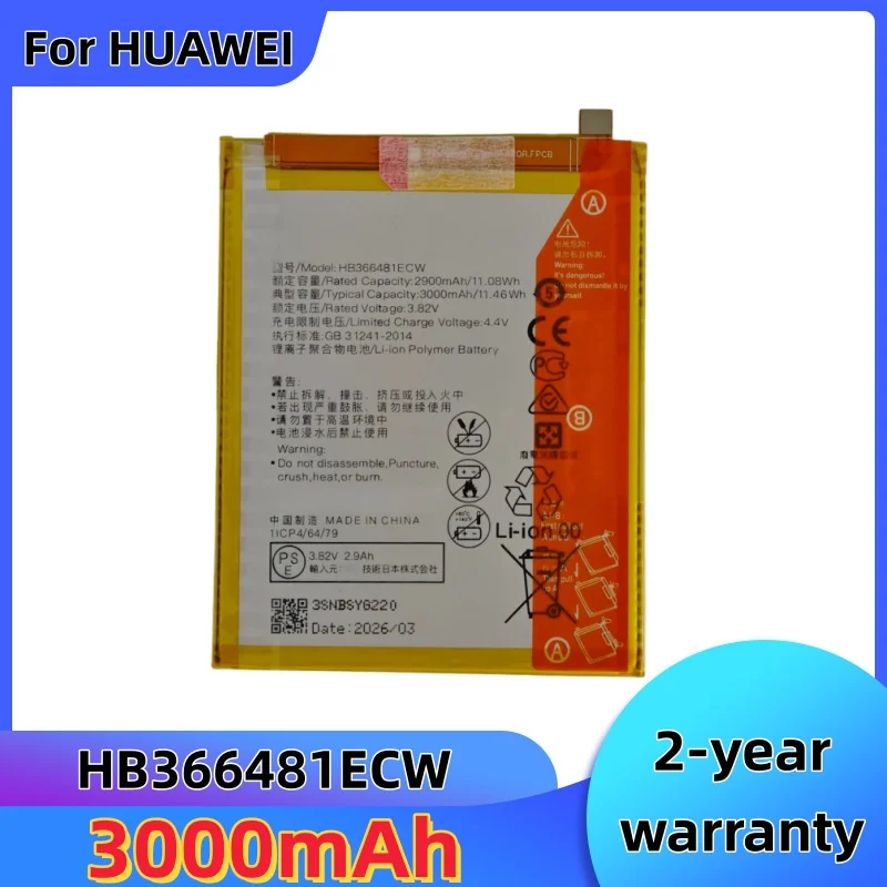 HB366481ECW Battery For Huawei P10 P9 Lite y6 II P20 P8 lite G9 GT3 GR3 honor 8 9 lite 9i V9 Play 5C 7C 7A Enjoy 7S 8 8E Nova 3E