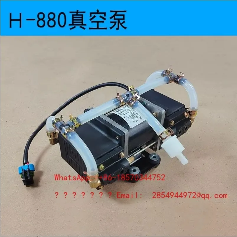 2027   H840 H880 H825 Vacuum Negative Pressure Pump Glass Lifting Suction Cup Special Pump 12V24V Universal Vacuum Suction Cup