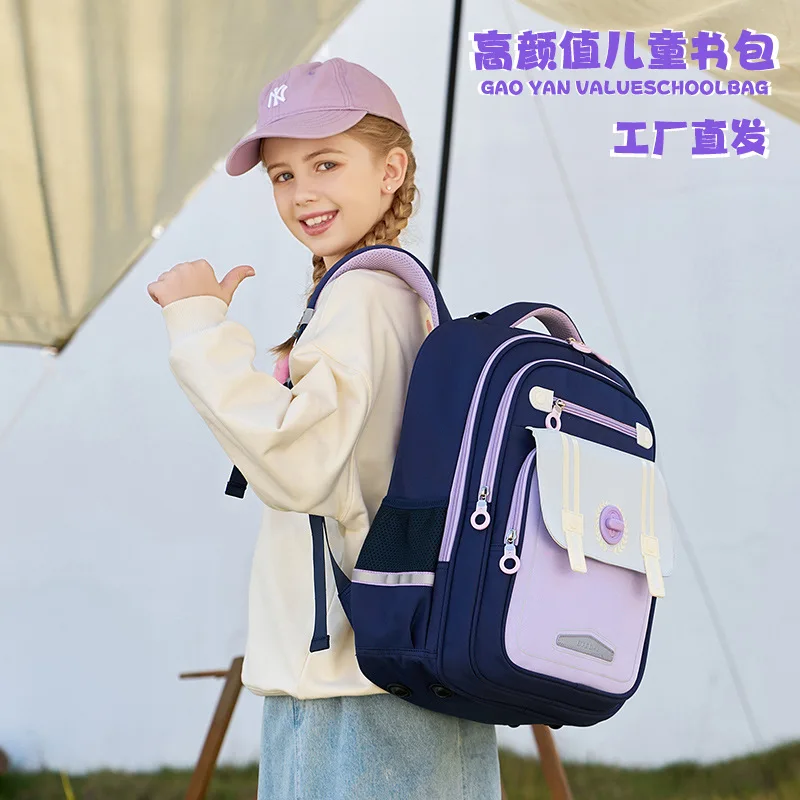 Back to School Breathable Backpack for Elementary Students Grades 3-6,School Bag for Boys Girls,Ergonomic Kids Bookbag