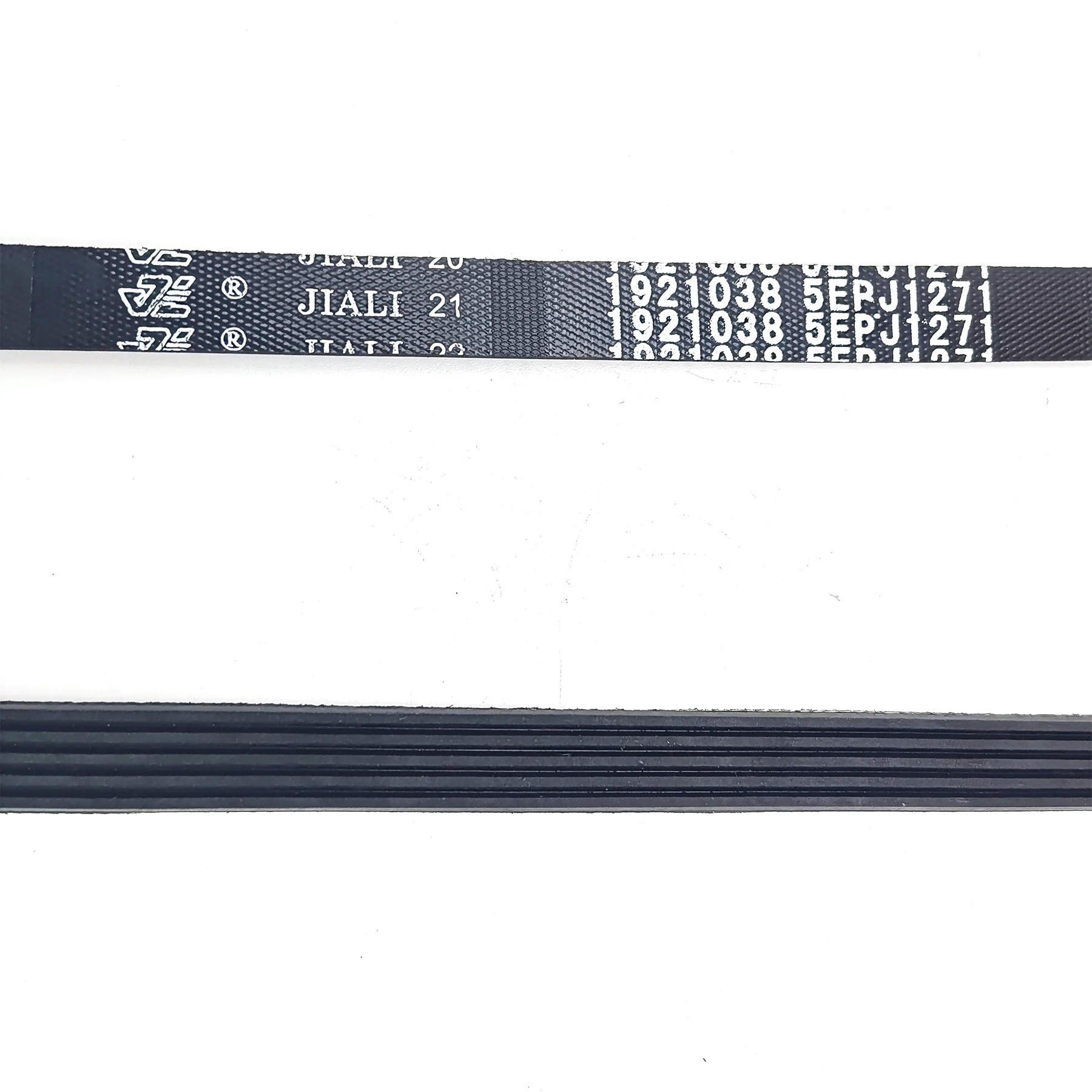 5EPJ1271 Washer Drive Belt W10722158 Hisense Drum Belt 5EPJ1271 5PJ1271 5PJE1271 Rubber Rotating Belt