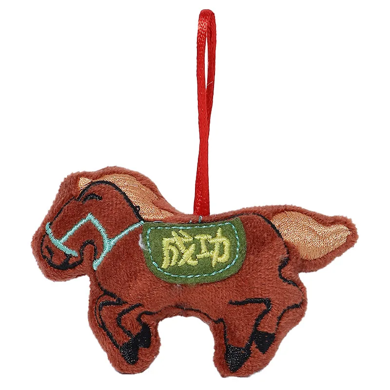 

New Year'S Pony Keychain Colorful Plush Pony Pendant Lucky Pony Charm Creative For Children Gifts