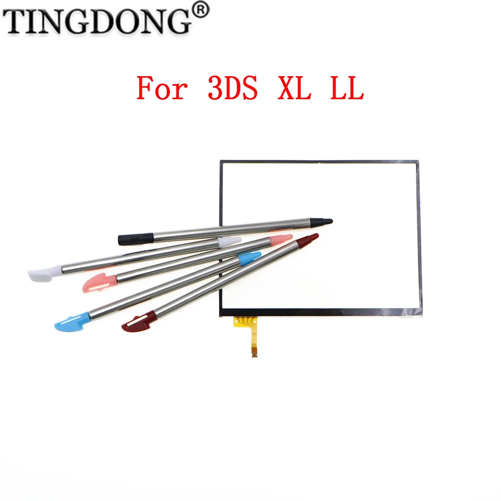Glass Touch Screen Digitizer & Metal Telescopic Stylus Touch For 3DS XL LL Console