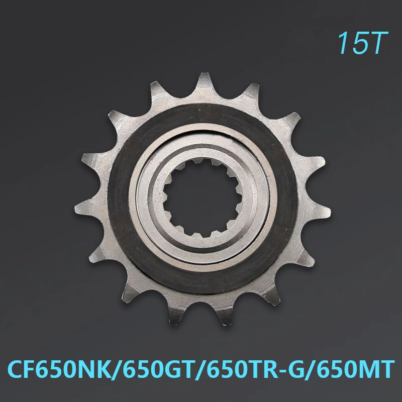 1Pcs 14T 15T Tooth Front Sprocket for CF400NK/400GT CF650NK/650GT/650TR-G/650MT CFMOTO Motorcycle Bike