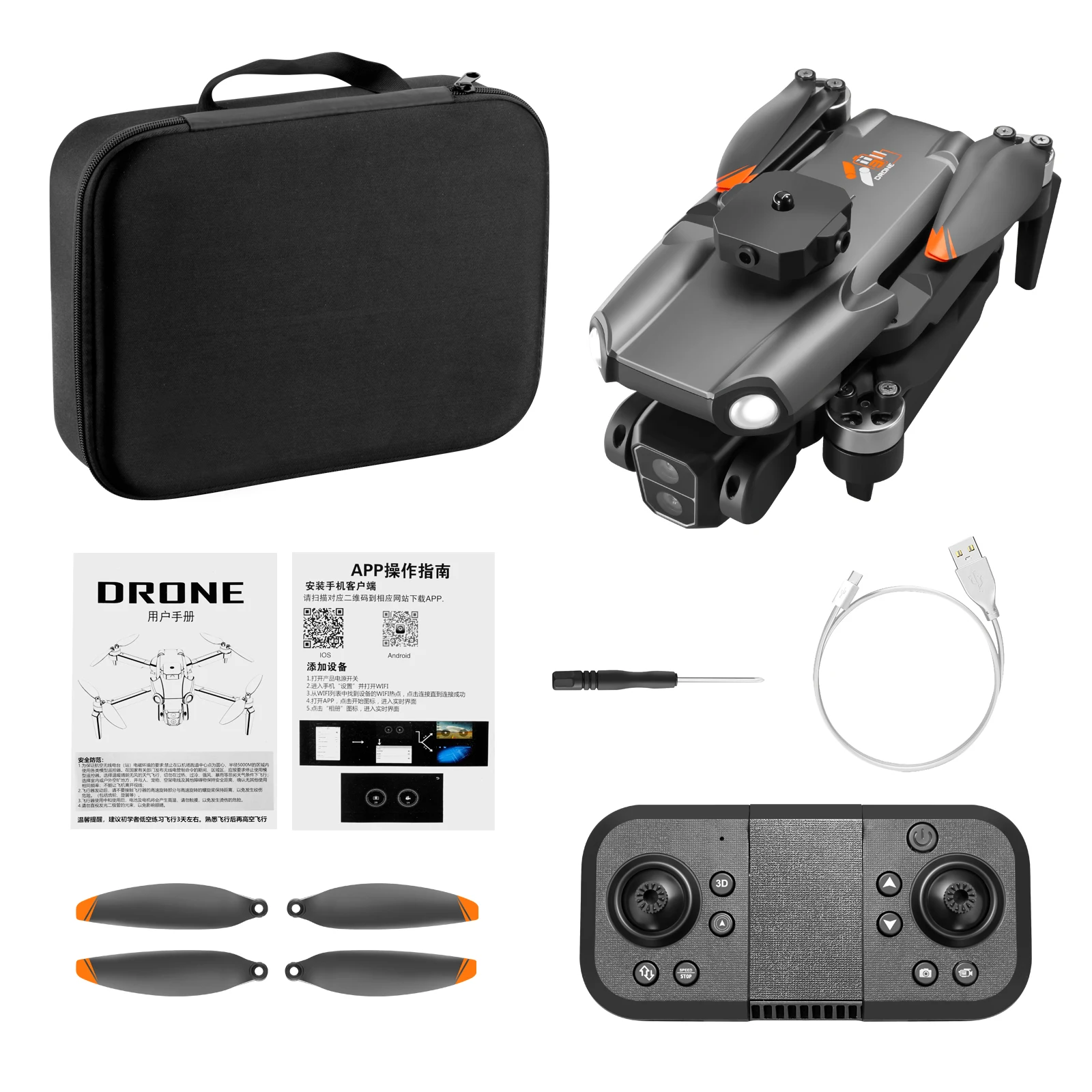 Drone S119 8K avec caméra pour touristes WlFl, évitement d'obstacles intelligent, FPV, moteur sans balais, quadrirotor RC, mini importateur