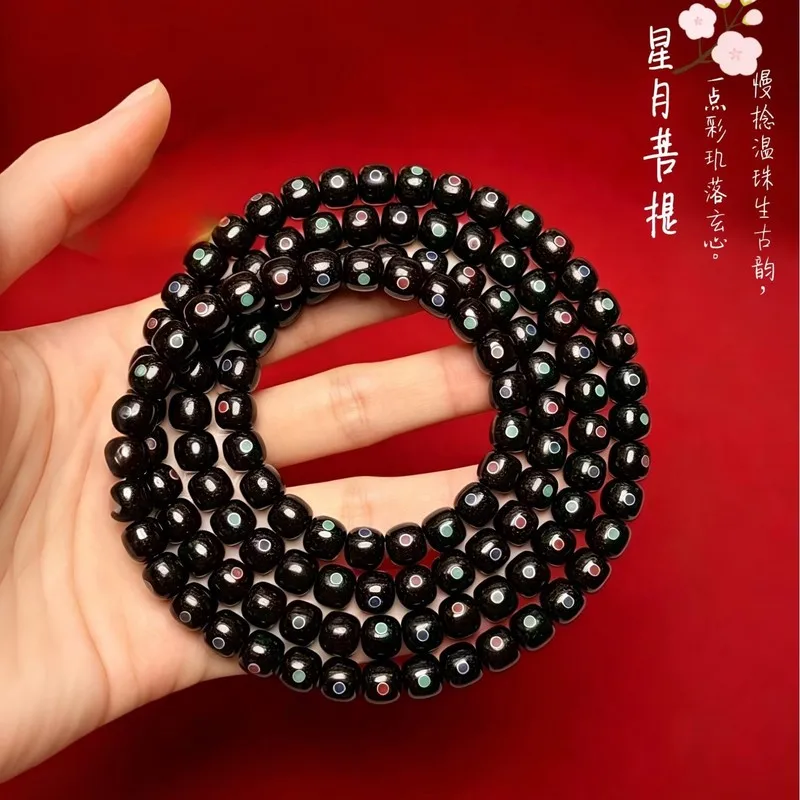 Large quantity of cinnabar - barrel beads, long string silver tube inlaid with red, green, and blue star-moon Bodhi