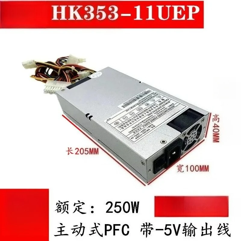 

HK353-11UEP Rated 250/350W Network Industrial Control Server