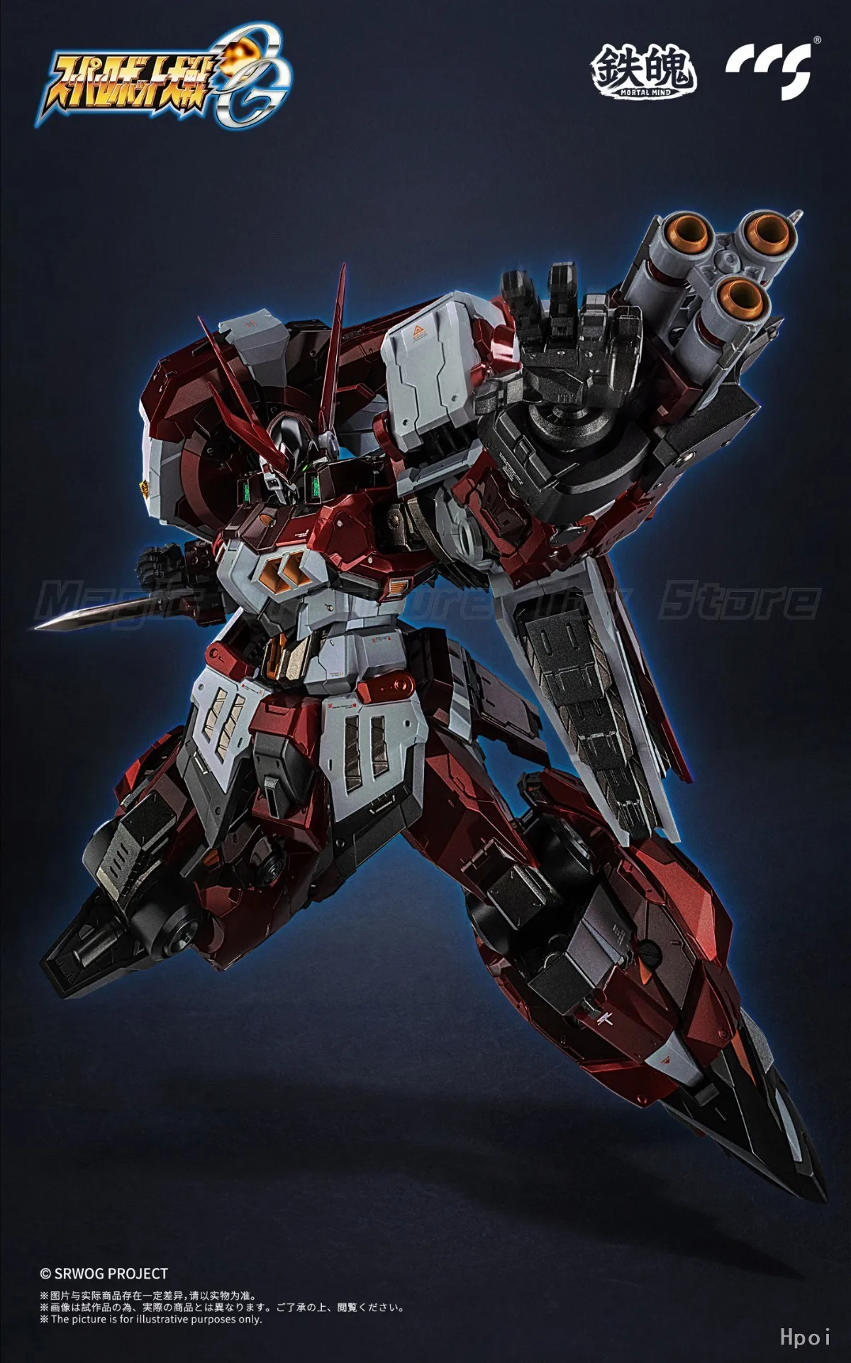 【มีสินค้าในสต็อก】ของแท้ CCS SUPER ROBOT WARS: ORIGINAL GENERATION PTX-003C ฟิกเกอร์ของเล่นอนิเมชั่น