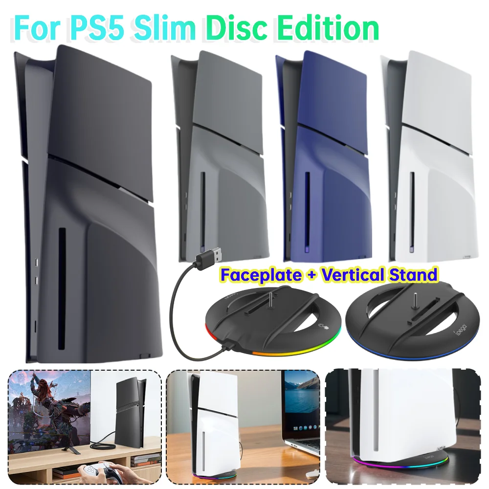 

ABS Hard Case Face Plate Console Cover Shockproof Cover Plates Protective Shell Case for Playstation 5 Slim Disc Edition Console