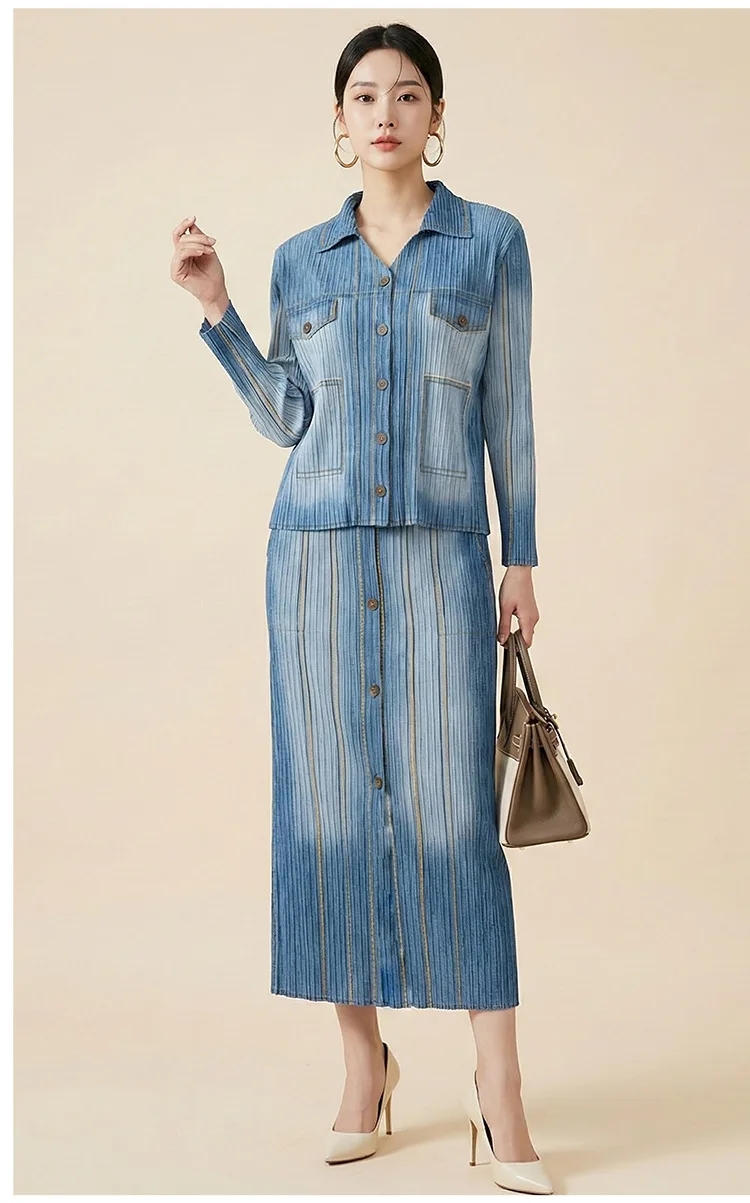 Women's premium denim two-piece suit, featuring a retro gradient cardigan paired with a midi skirt, a fashionable retro style fo