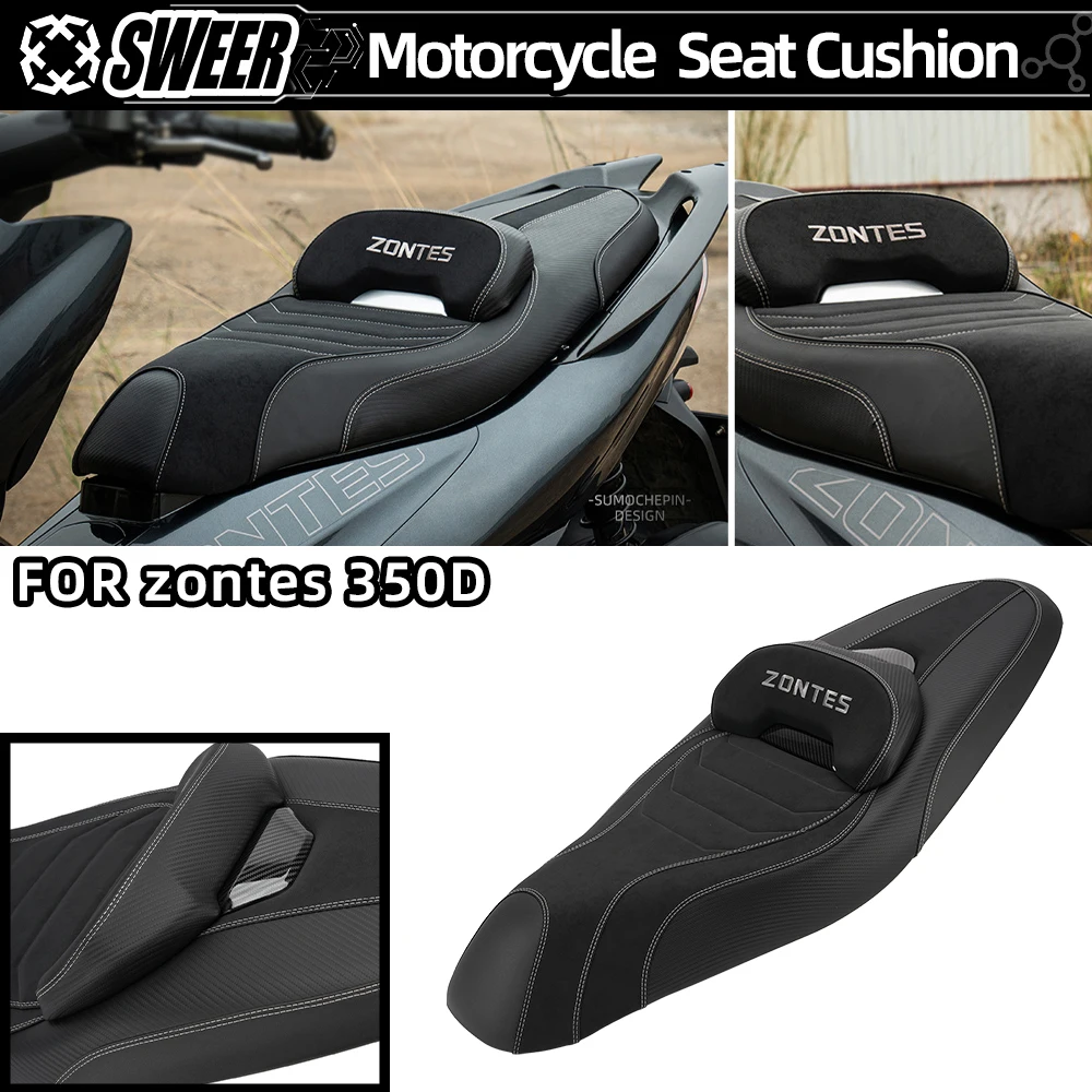Dedicated Vehicle For Exclusive Use Motorcycle Integrated Seat Cushion With Lumbar Support Modified Accessories For ZONTES 350D