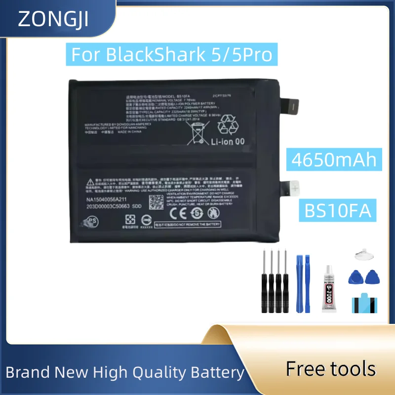 

Новый аккумулятор BS01FA BS03FA BS08FA BS10FA для Black Shark 1 2 2 pro Black Shark 4 pro 4S 5 Pro Аккумуляторы для мобильных телефонов + инструмент