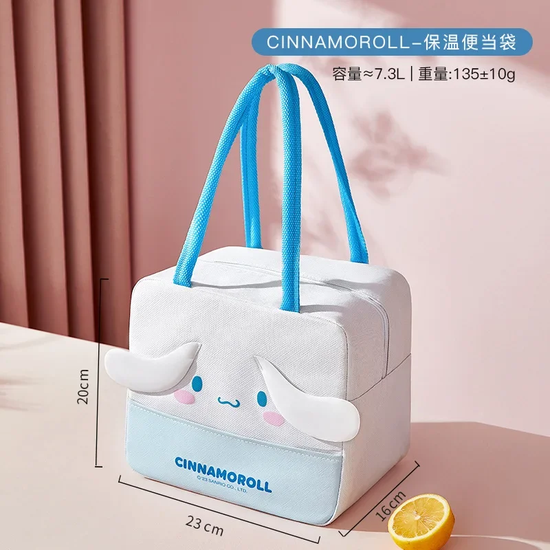 Sanrio Hellokitty 멜로디 대용량 휴대용 점심 가방 Cinnamoroll 단열 알루미늄 호일 학생 점심 보관 가방