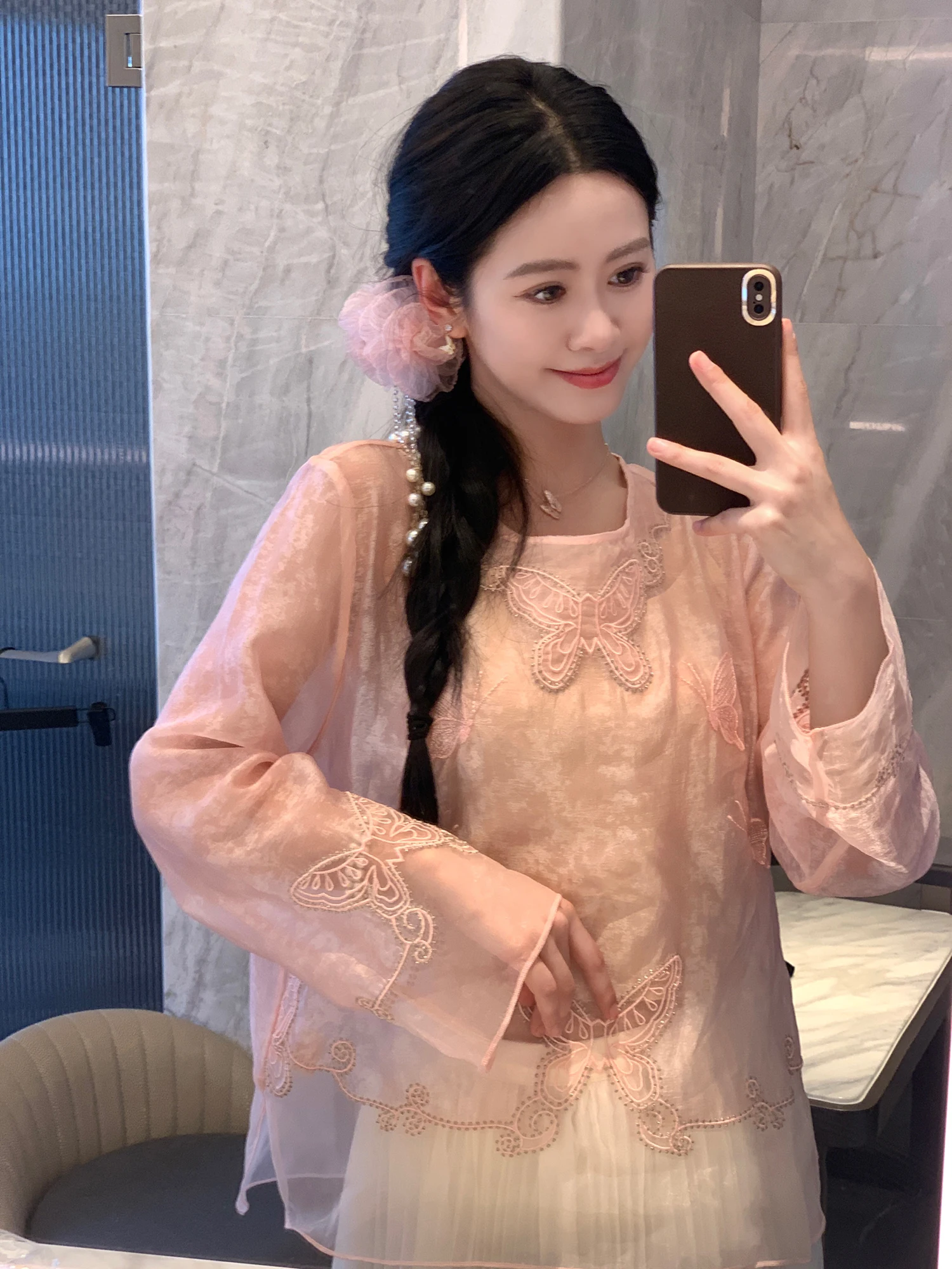 

New Chinese Style Thin Embroidered Patchwork Shirt Women's Spring 2026 New Ogeesha Top Fruit Home Pink Decorative B...