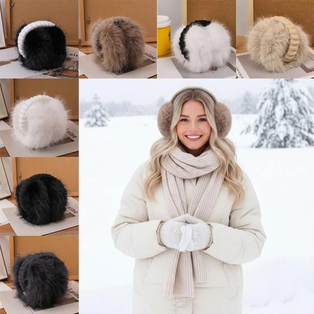 

Зимние теплые складные наушники, утолщенные, защита от холода, мягкие наушники, антифриз, наушники из искусственного меха для женщин и мужчин, уличные