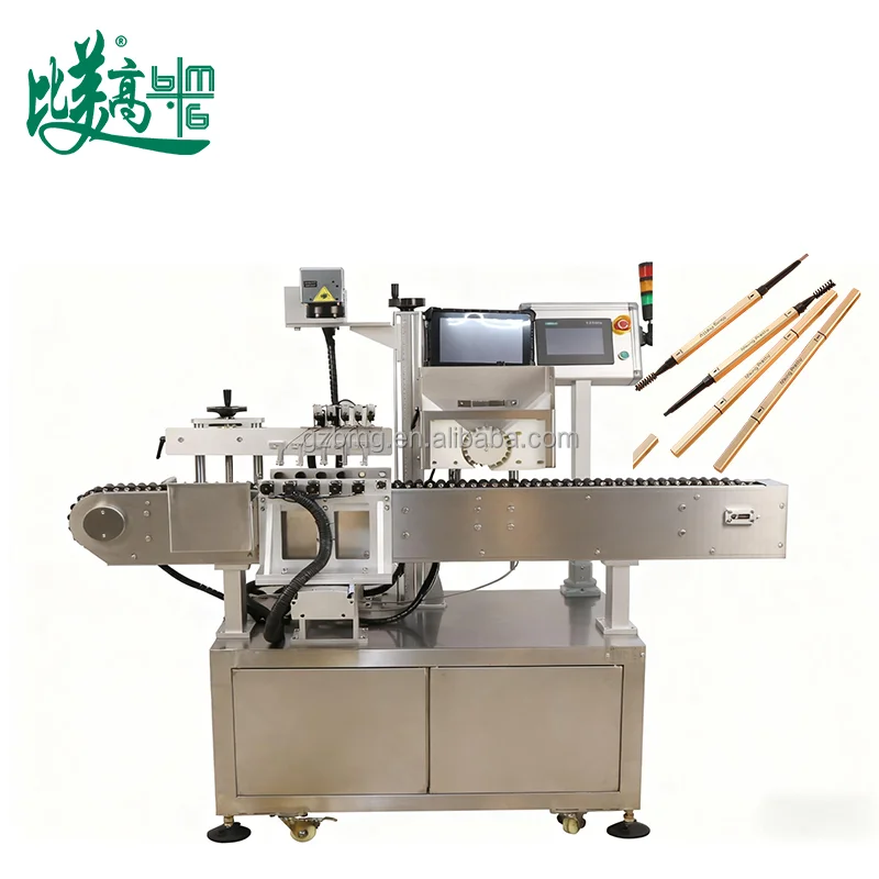 Fully Automatic Eyebrow Pencil  Rotating Positioning Intelligent UV Laser Marking Machine High Degree Automation Identification