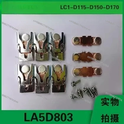 domestic substitution Contact point forLA5D150803 LA5D150803 LA5FF431 LA5FG431 LA5FH431 LA5F400803LA5F500803 LA5F630803 LA5FG441