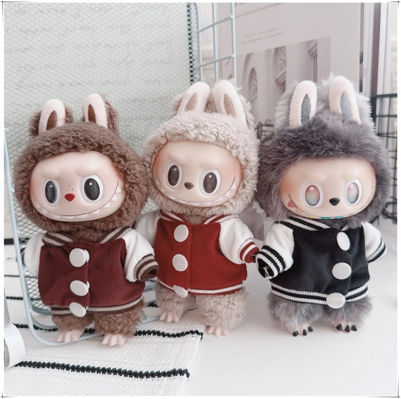 

15/17 см кукольная одежда Labubu, бейсбольная куртка, кардиган, нарядные аксессуары для кукол, игры для сидения, подарок на Рождество, день рождения, игрушки