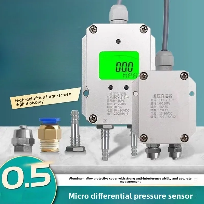 Micro Differential Pressure Transmitter, 4-20mA Wind Pressure Sensor, Air Differential Pressure Transducer with Hose Fittings