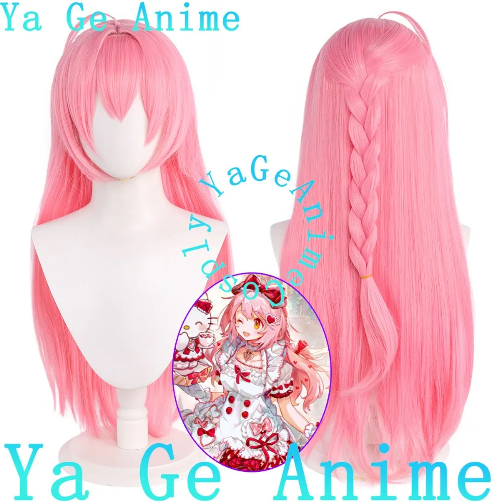 

Костюм для косплея Yage Arknights x Collab Tea Party Ceylon, милый аниме-набор для игр и карнавалов на Хэллоуин