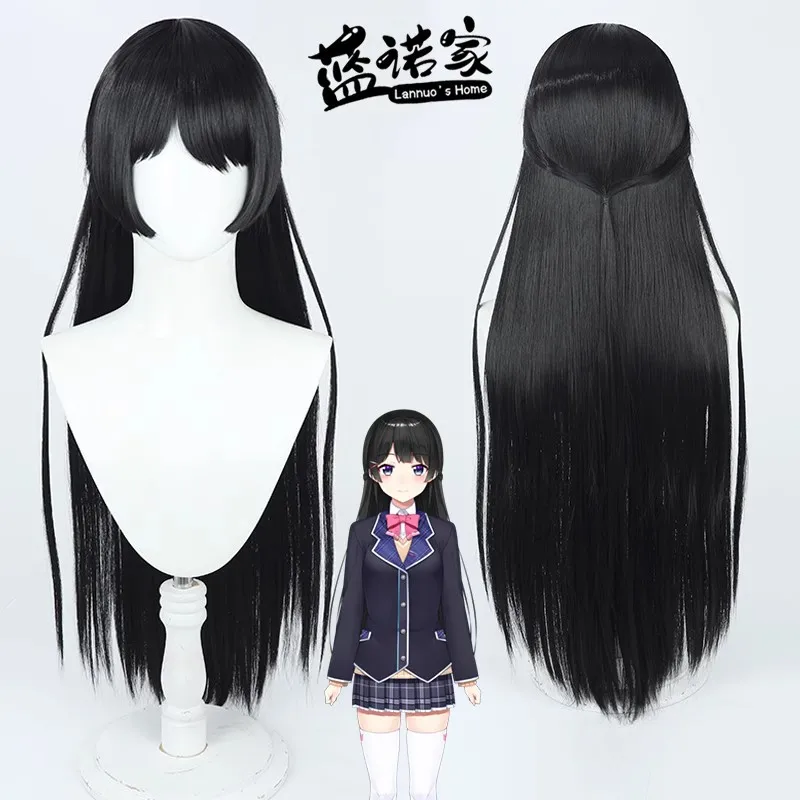Nijisanji VTuber Tsukino Mito cosplay wig multiple styles Halloween gift
