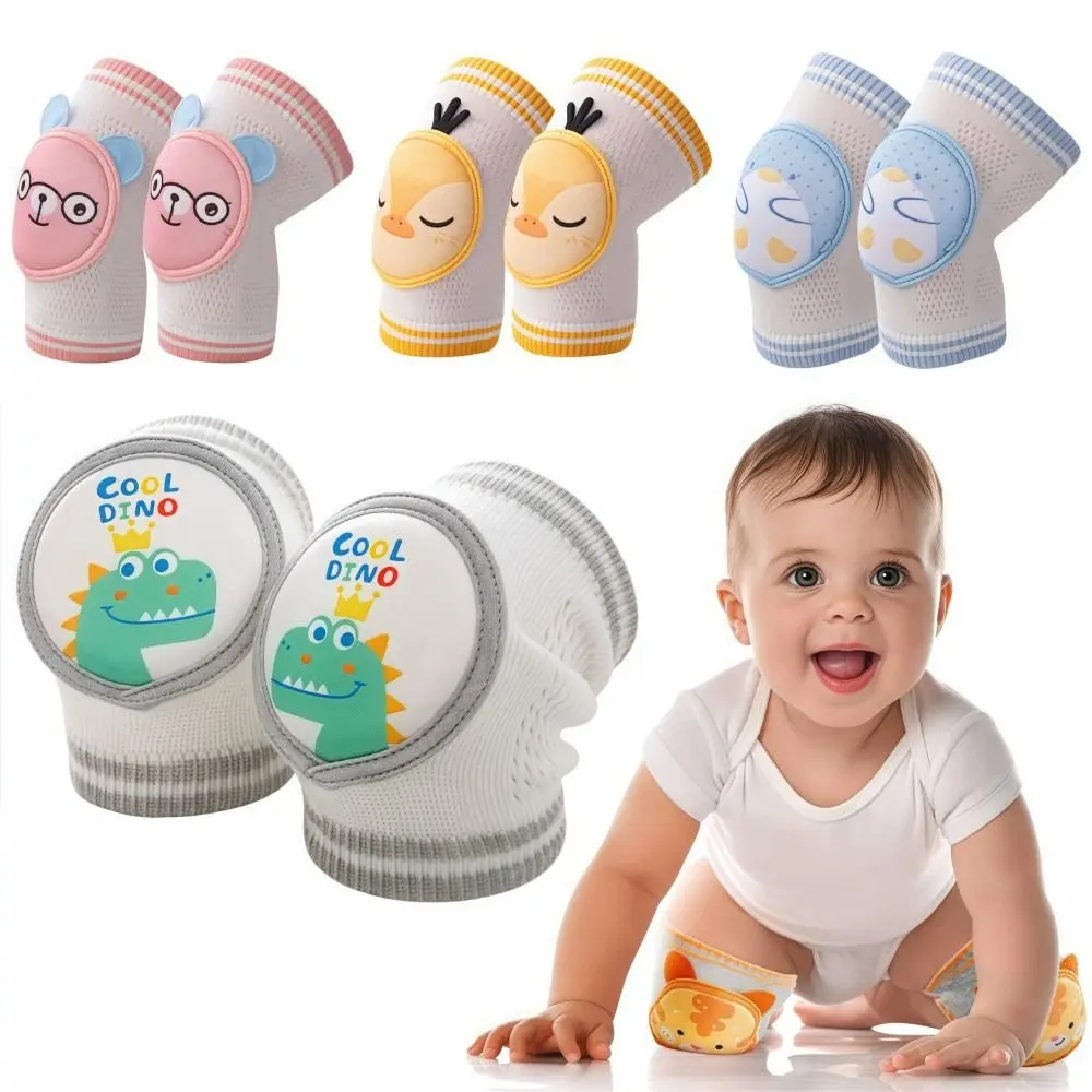 

Fall-resistant Knee Pads Breathable Shockproof Children's Elbow Pads Muscle Protection Lightweight Crawling Knee Pads
