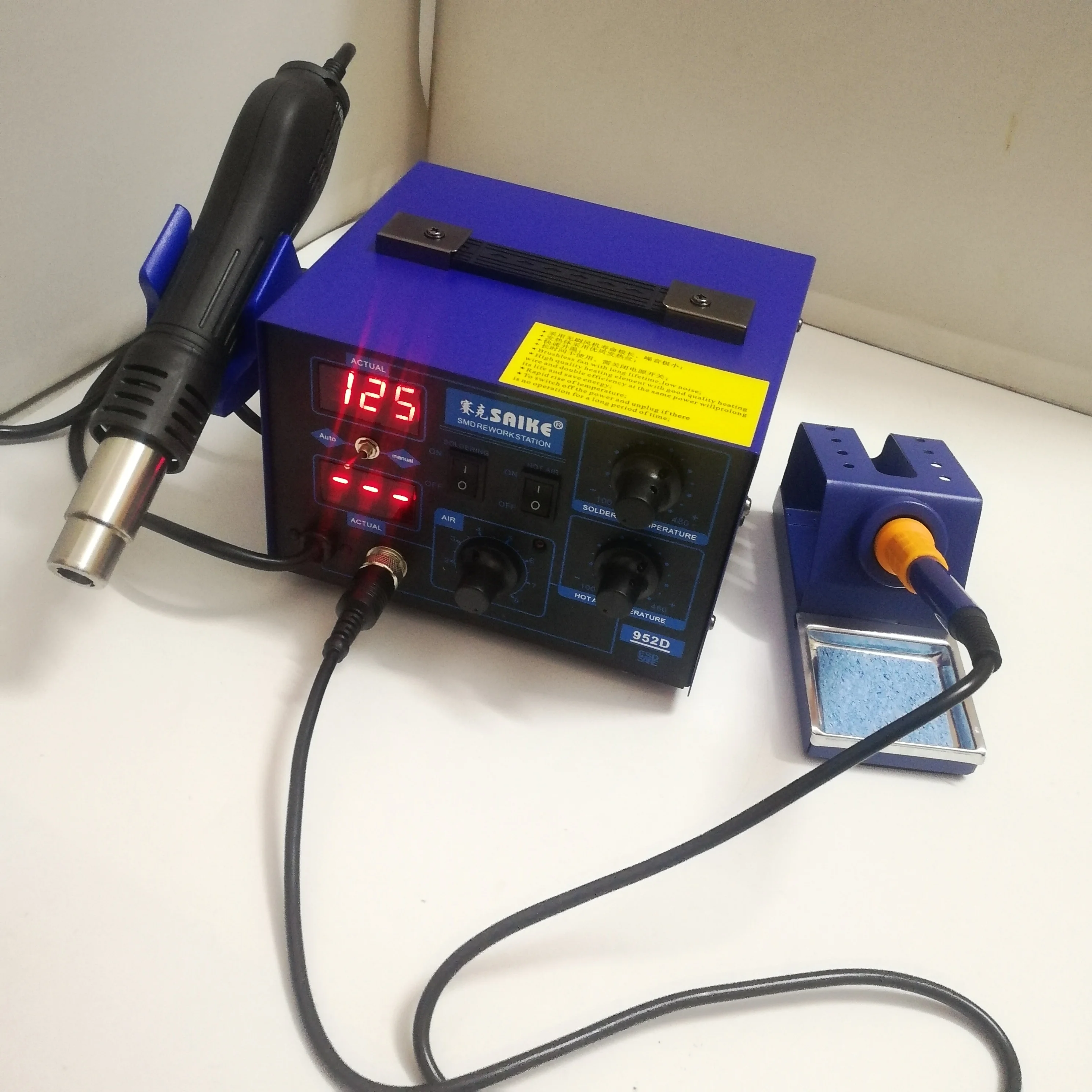 Saike 952D 2 في 1 محطة إعادة العمل لحام 760 وات مسدس هواء ساخن + مكواة لحام 100–480 ° ج 110 فولت/220 فولت #1