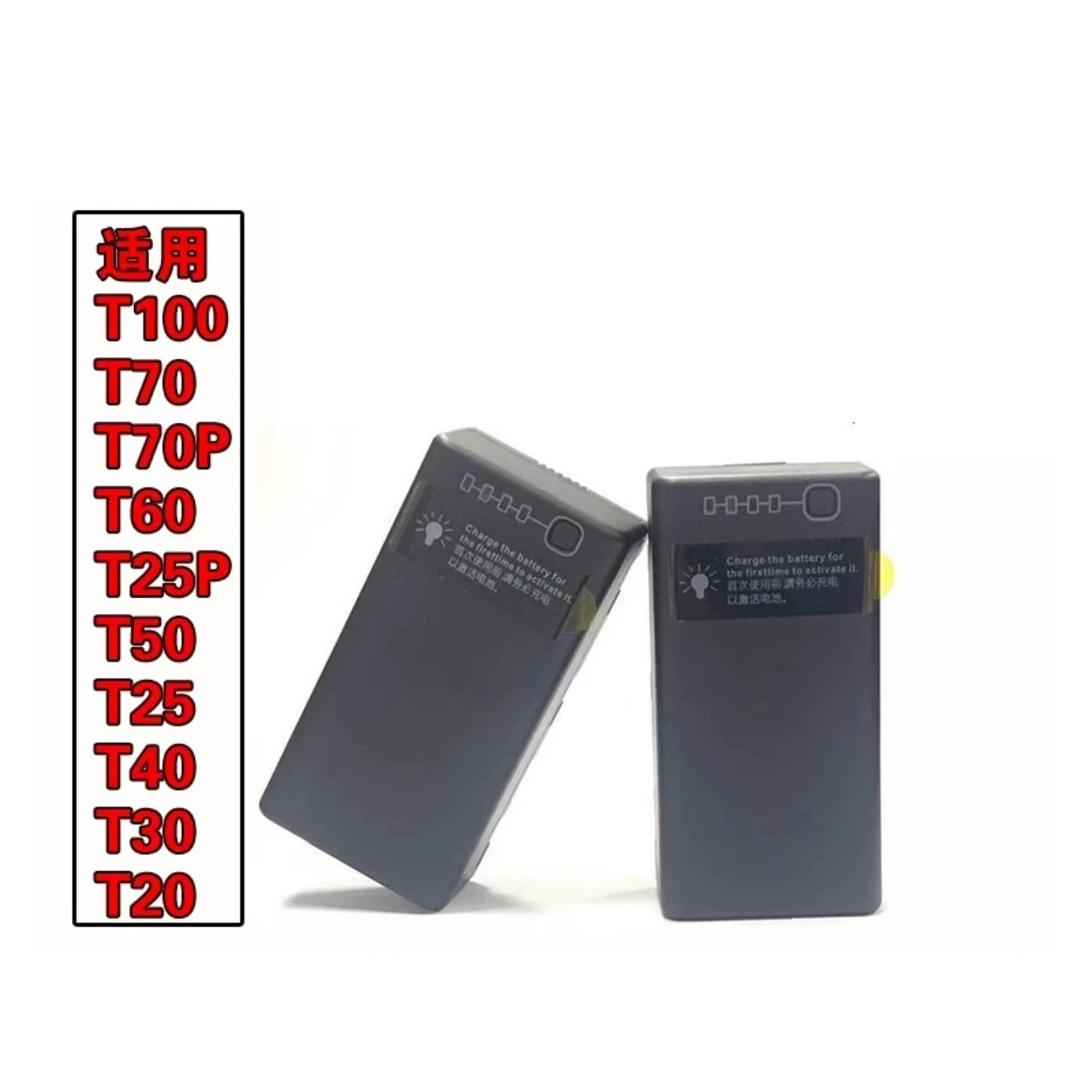 

1 шт. для дрона DJI T100T70PT70T60T50T40T30T20T25P, пульт дистанционного управления, аккумулятор WB37