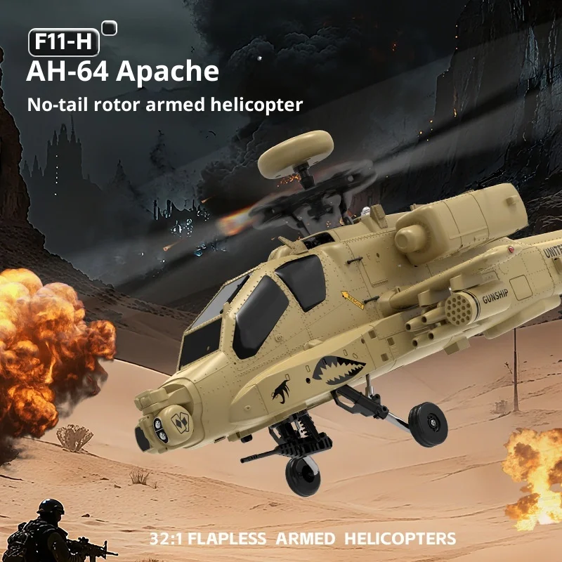 

Новый вертолет с дистанционным управлением Yuhang F11H Apache без клапанов GPS-позиционирование Smart Return Домашние особенности Игрушечная модель самолета