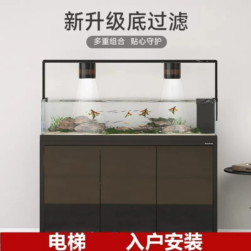 Original ecological stream tank fish tank native tank living room ultra-white glass fifth generation bottom filter