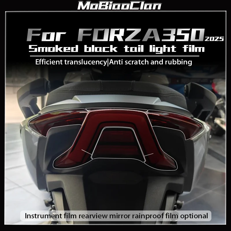 لهوندا فورزا 350 فورزا 350 NSS350 2025 فيلم المصباح المدخن الأسود الذيل مصباح فيلم مكافحة ارتداء تعديل الملحقات