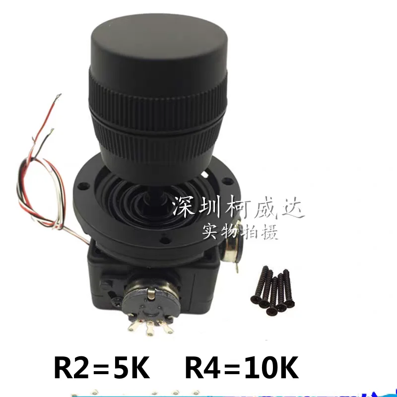 

1pcs，3-axis joystick potentiometer，JH-D300X-R2 R4，Resistance 5K 10K，3D Security Cloud Thai Ball Control Machine Keyboard Monitor