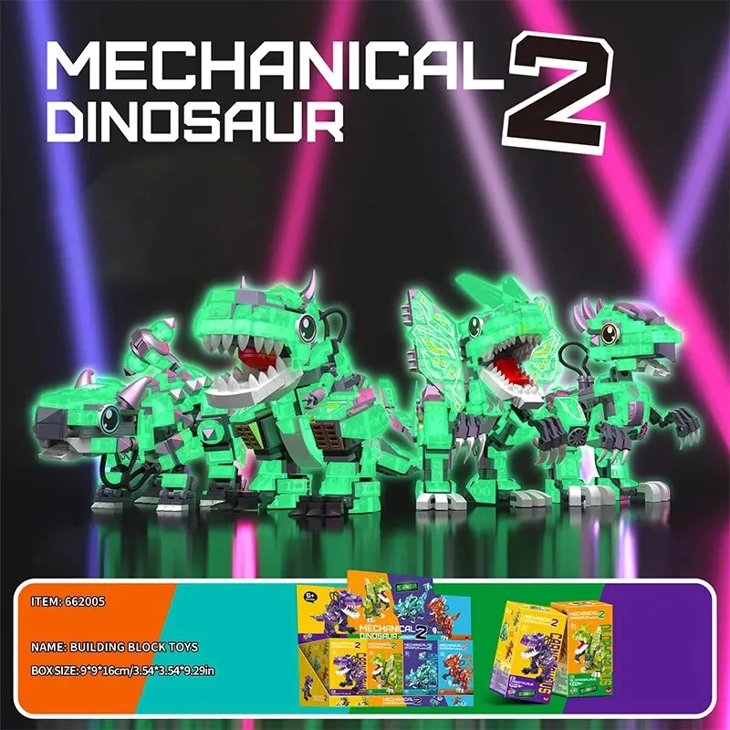 Luminous Dinosaur Building Blocks Set Glow In The Dark Jurassic Dinosaur Mechanical Assembly Tyrannosaurus Rex Bricks Kids Toys