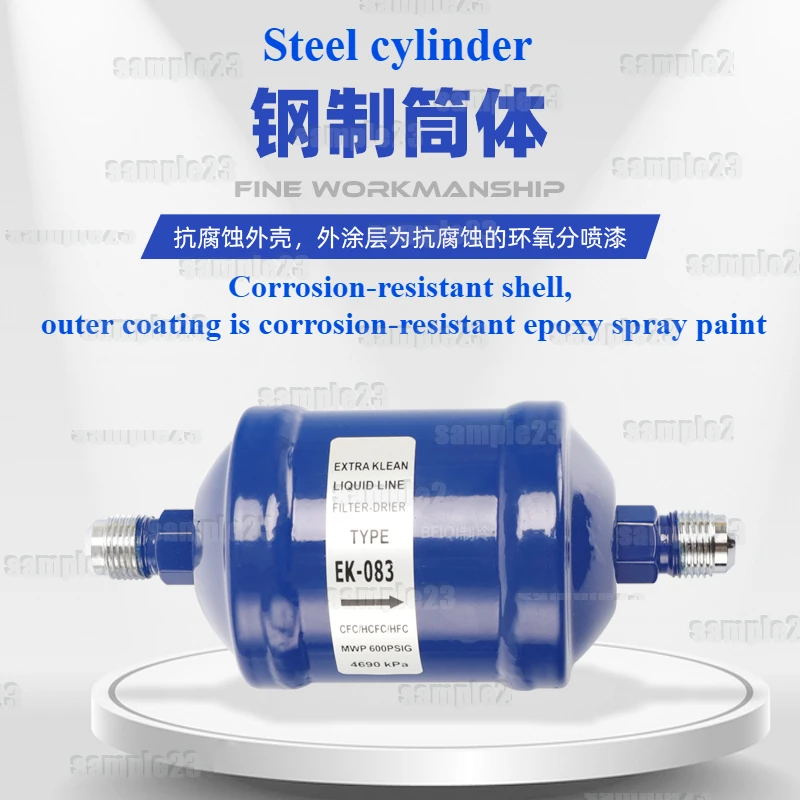 EK-083/084/052/164/165S Air Conditioning and Cold Storage Heat Pump Refrigerant Refrigerant Drying Filter