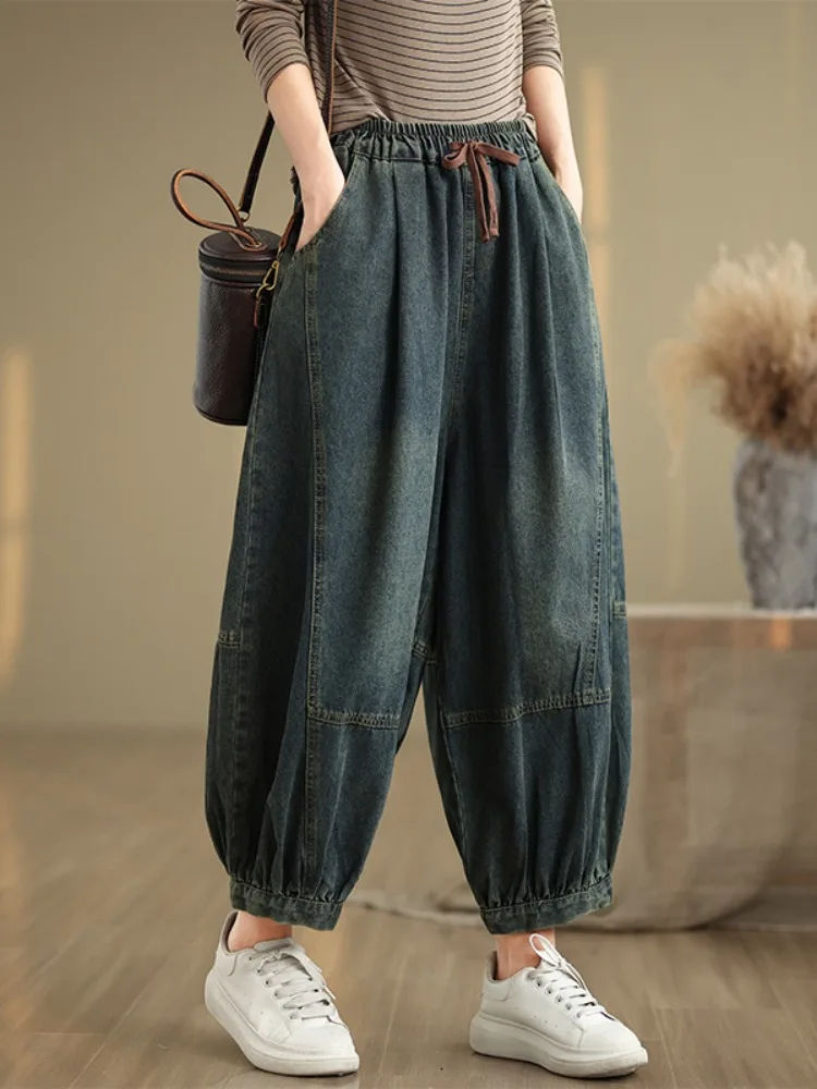 

Retro Large Size Faded Denim Jeans Women's Spring Autumn plus Size Elastic Waist Slimming Lantern Pants Loose Versatile Nine-...