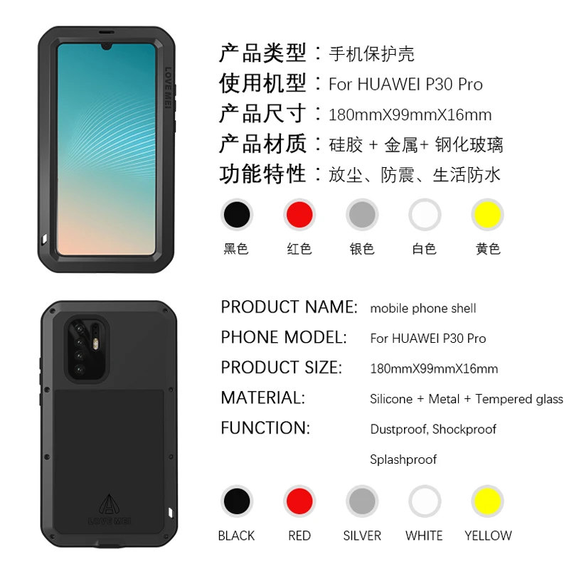 Aluminum Metal Armor Phone Cases For Huawei P30 Pro Shockproof Waterproof Full Body With Gorrila Glass Cover For P30 Lite Case
