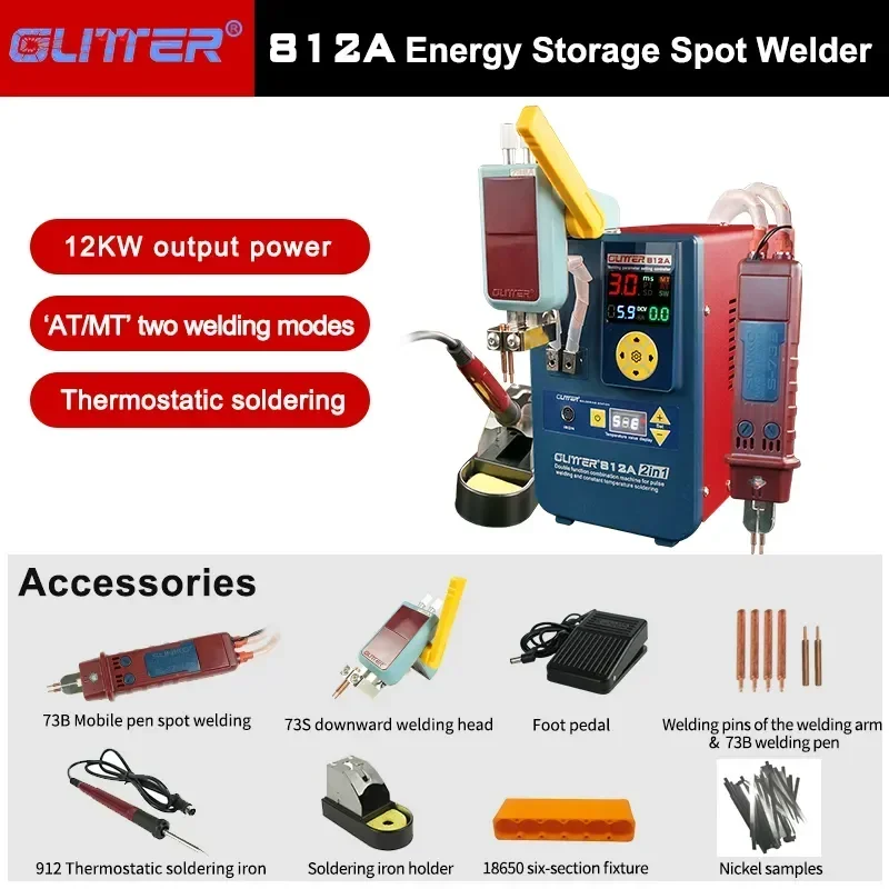 Cost-Effective 12.6KW 0.05-0.4mm Glitter 812A Battery Spot Welder with 73SA Welding Head 73B Pen and 912 electric soldering iron