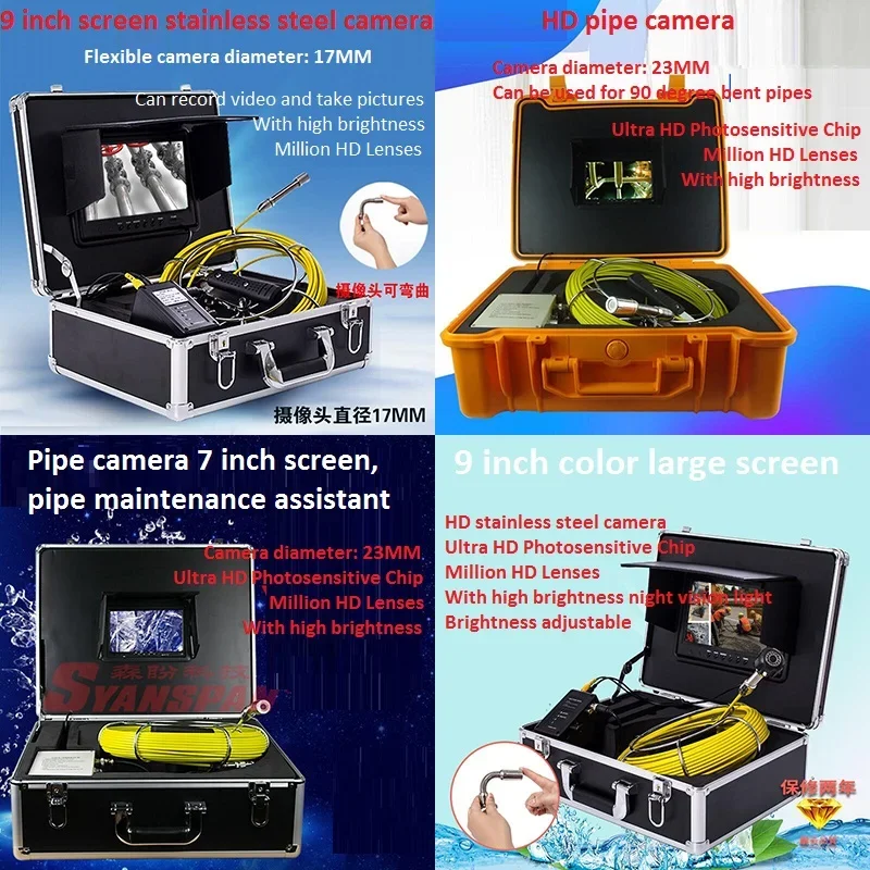 Mobile phone WIFI high-definition camera Pulley Industrial pipe Endoscope Pipe dredging sewage detector