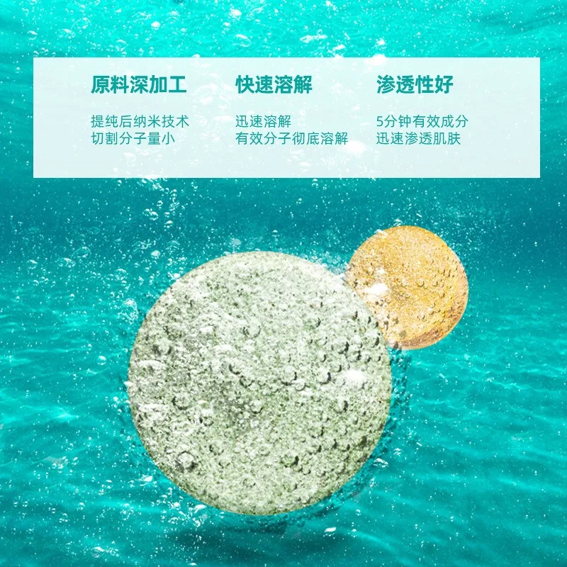 Tyrannical Sweat Foot Soak Foot Bath Tablets Herbal Essential Oil Bath Salt Instant Effervescent Tablets Bath Mugwort Pills