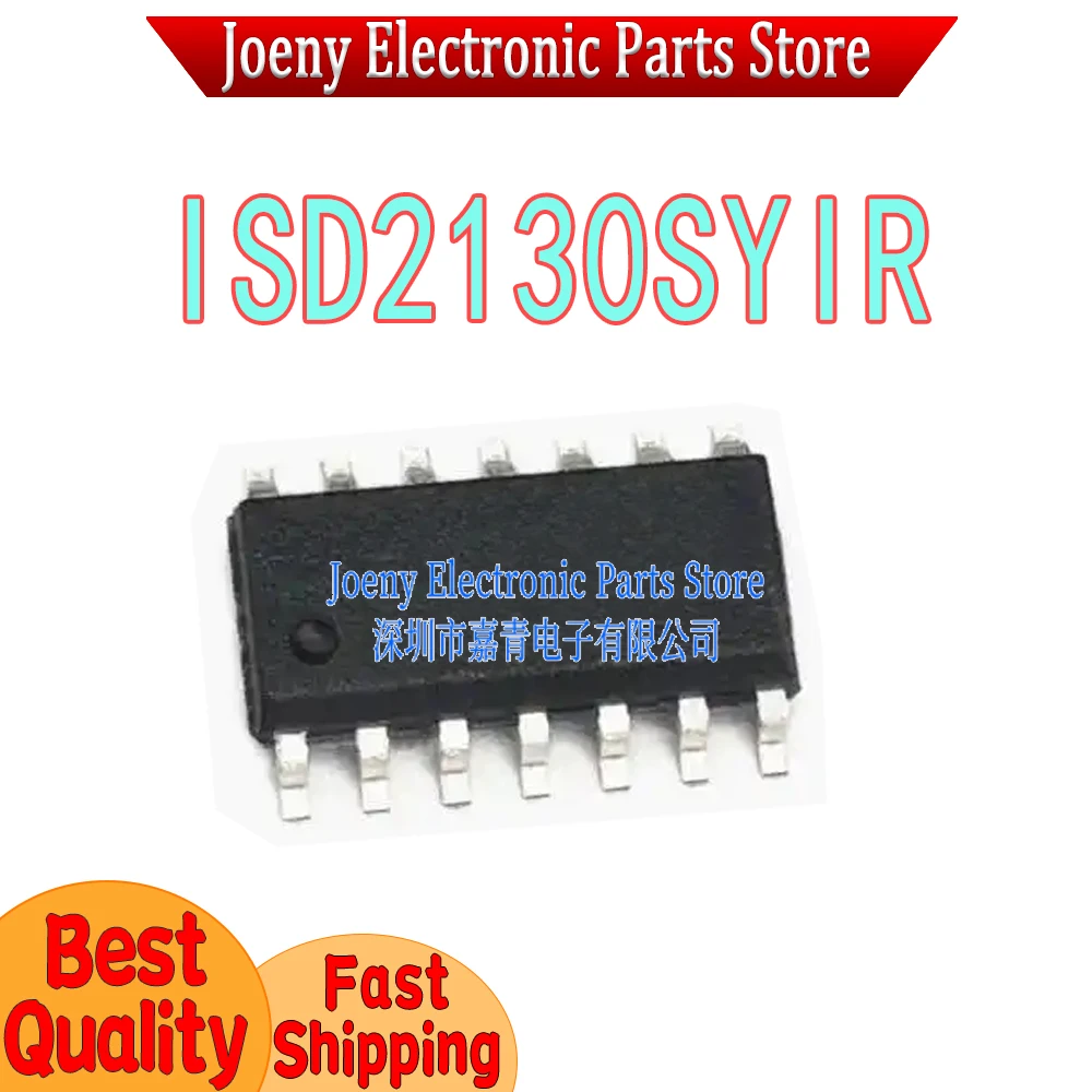 

ISD2130SYI ISD2130SYIR 2130SYI 2130SY1 PC shell