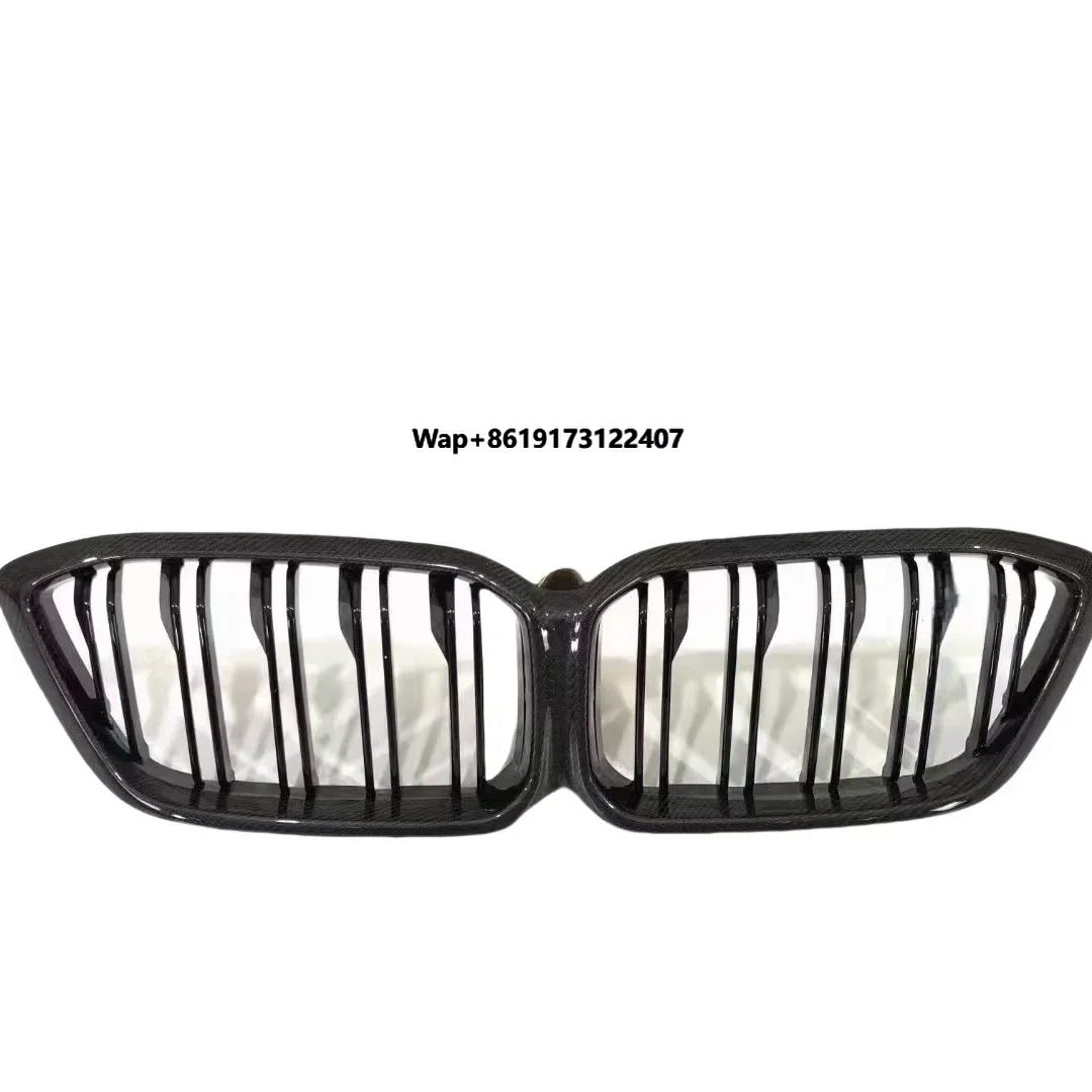

For Suitable for M2C F87 Double Wire Carbon Fiber Meshed