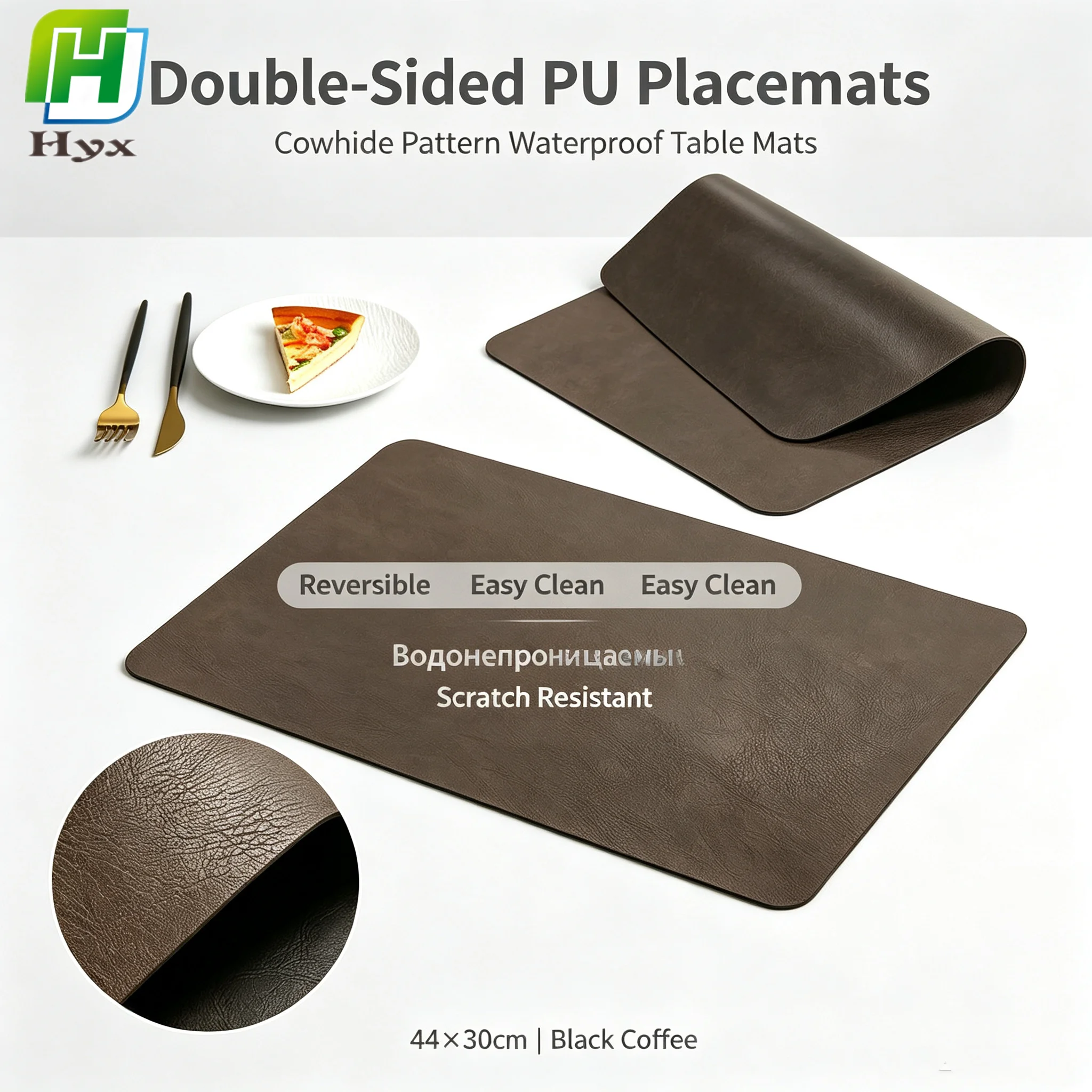 Premium Double-Sided Cowhide Texture PU Placemats,Waterproof Heatproof Non-Slip Reusable Dining Table Pad for Home Kitchen Hotel
