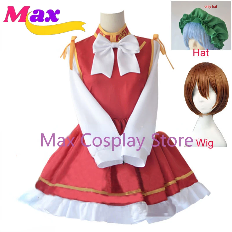 Max Anime  Chen Cosplay Costume With Hat Custom Made DF