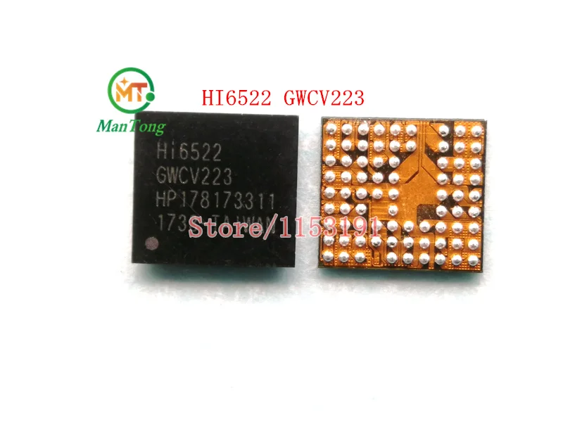 3pcs  Power IC Chip Hi6522 Hi6523 Hi6526 GWC HI6559 GFC HI6561 Hi6361GFC Hi6361 HI6551 HI6553GBCV110 Hi6451GBC for Huawei