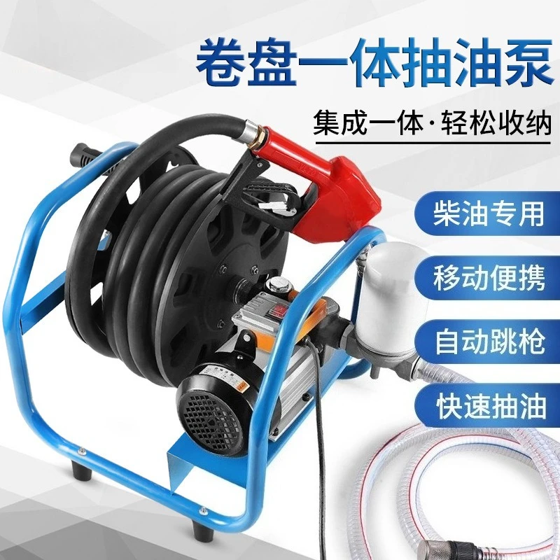 Electric Oil Pump Diesel 12v24v220v Oil Pump Small Tanker Refueling Equipment Price Is Low