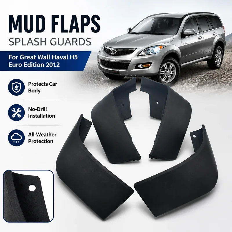 Брызговики для Great Wall Haval H5 Euro Edition 2012, защита от грязи, аксессуары для автомобиля