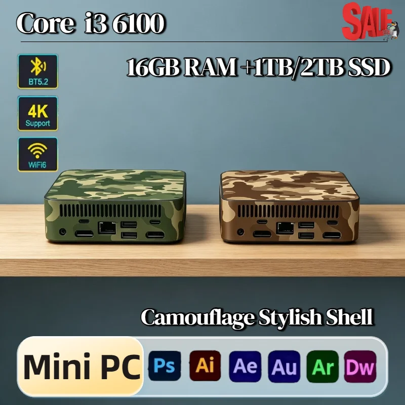 Pc Unit For Gaming - Mini PC Intel Core i3 6100