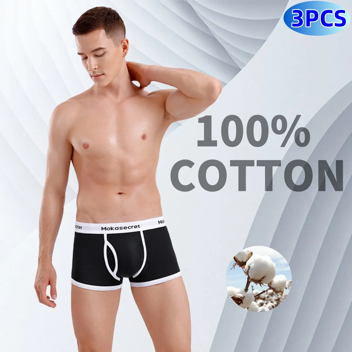 3PCS HighQuality Men\'s Cotton Boxer Underwear Man Boxer ShortsBreathable Male Briefs U-convex Design  Fashion Underpants For Men