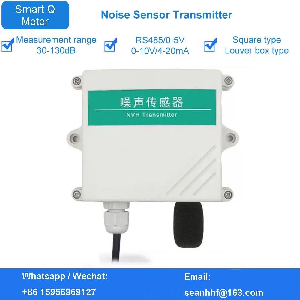 30-130dB environmental noise online monitoring noise meter sensor noise transmitter decibel 4-20mA detector rs485