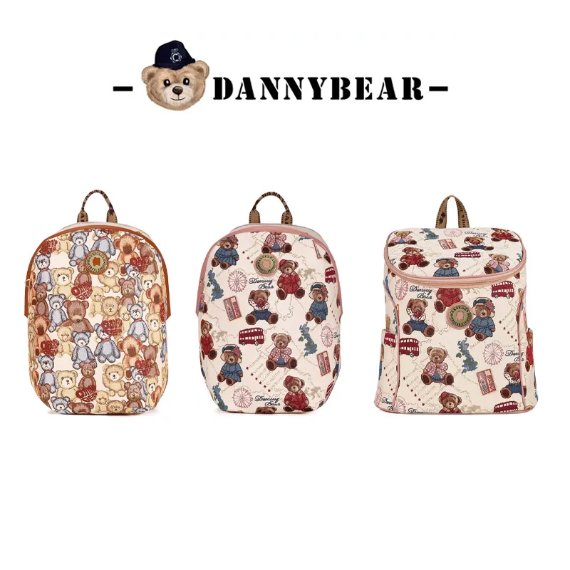 Danny Bear Simple Stylish Backpack Is Light In Texture Large In Capacity Which Is Suitable For Travel Students School Supplies