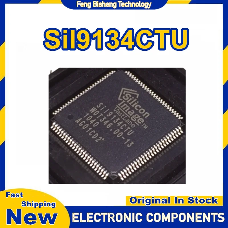 

5 шт. SiI9134CTU SIL9134CTU HDMI 1,3 чипсет передатчика IC, новый на складе
